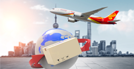 国际空运2